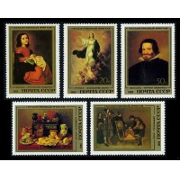 СССР 1985 г. № 5597-5601 Эрмитаж (испанская живопись), серия 5 марок.